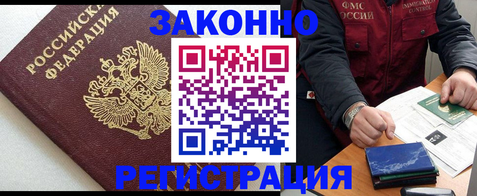 найти адрес прописки в Сортавале